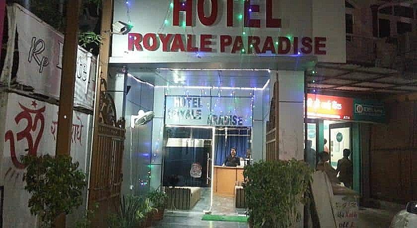 undefined Hotel Royale Paradise 5